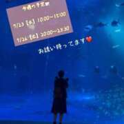 ヒメ日記 2025/07/22 19:44 投稿 つかさ♡初心な色気溢れる人妻系♡ 富山高岡ちゃんこ