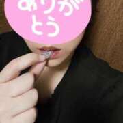 ヒメ日記 2025/09/14 17:50 投稿 つかさ♡初心な色気溢れる人妻系♡ 富山高岡ちゃんこ