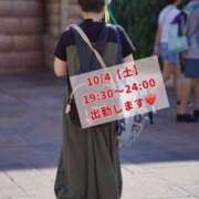 ヒメ日記 2025/10/02 16:40 投稿 つかさ♡初心な色気溢れる人妻系♡ 富山高岡ちゃんこ