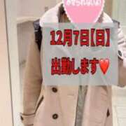 ヒメ日記 2025/12/04 20:33 投稿 つかさ♡初心な色気溢れる人妻系♡ 富山高岡ちゃんこ