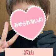 ヒメ日記 2025/12/31 21:49 投稿 つかさ♡初心な色気溢れる人妻系♡ 富山高岡ちゃんこ