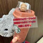 ヒメ日記 2026/01/14 16:29 投稿 つかさ♡初心な色気溢れる人妻系♡ 富山高岡ちゃんこ