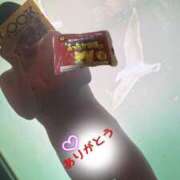 ヒメ日記 2026/01/18 13:22 投稿 つかさ♡初心な色気溢れる人妻系♡ 富山高岡ちゃんこ