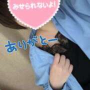 ヒメ日記 2026/03/20 20:07 投稿 つかさ♡初心な色気溢れる人妻系♡ 富山高岡ちゃんこ