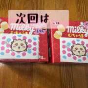 ヒメ日記 2026/04/13 20:06 投稿 つかさ♡初心な色気溢れる人妻系♡ 富山高岡ちゃんこ