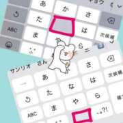 ヒメ日記 2026/07/06 20:02 投稿 つかさ♡初心な色気溢れる人妻系♡ 富山高岡ちゃんこ