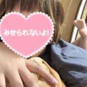 ヒメ日記 2026/08/29 18:19 投稿 つかさ♡初心な色気溢れる人妻系♡ 富山高岡ちゃんこ