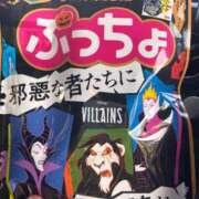 ヒメ日記 2026/09/13 15:11 投稿 つかさ♡初心な色気溢れる人妻系♡ 富山高岡ちゃんこ