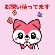 ヒメ日記 2026/09/27 17:00 投稿 つかさ♡初心な色気溢れる人妻系♡ 富山高岡ちゃんこ