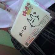 みいひ ブログ ∞ (はっち)