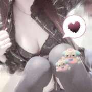 ヒメ日記 2024/12/20 20:38 投稿 ナナ あいらぶゆー