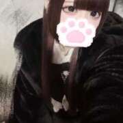 ヒメ日記 2025/01/01 20:48 投稿 ナナ あいらぶゆー