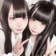 ヒメ日記 2025/03/30 20:38 投稿 ナナ あいらぶゆー