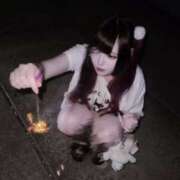 ヒメ日記 2025/08/15 20:26 投稿 ナナ あいらぶゆー