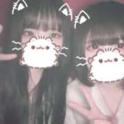 ナナ 20時から‼️ あいらぶゆー