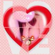 ヒメ日記 2024/12/05 09:34 投稿 みい 待ちナビ