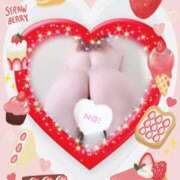 ヒメ日記 2024/12/30 12:09 投稿 みい 待ちナビ