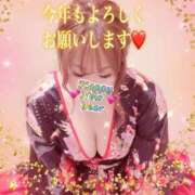 ヒメ日記 2025/01/01 08:29 投稿 みい 待ちナビ