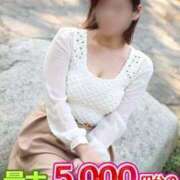 ヒメ日記 2025/07/07 23:35 投稿 みい 待ちナビ