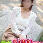 ヒメ日記 2025/10/14 14:25 投稿 みい 待ちナビ