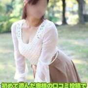 ヒメ日記 2025/10/17 21:14 投稿 みい 待ちナビ