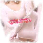 ヒメ日記 2025/11/09 12:46 投稿 みい 待ちナビ