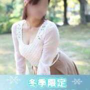 みい 冬の特別イベント解禁 待ちナビ