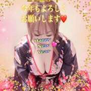 ヒメ日記 2026/01/01 09:26 投稿 みい 待ちナビ