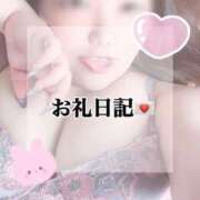 ヒメ日記 2025/08/15 00:59 投稿 みみ 豊満奉仕倶楽部