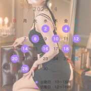 ヒメ日記 2025/03/22 12:31 投稿 石川 希 白夜