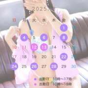 ヒメ日記 2025/07/24 22:54 投稿 石川 希 白夜