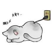 ヒメ日記 2025/01/21 13:44 投稿 あきな 野田デリヘル若妻淫乱倶楽部