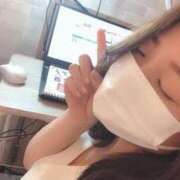 【雅楽川 かりん】 いまからチャットします❤️ 梅田ムチSpa女学院