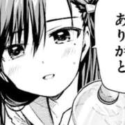 ヒメ日記 2025/12/05 17:44 投稿 【雅楽川 かりん】 梅田ムチSpa女学院