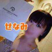 ヒメ日記 2025/01/16 21:07 投稿 せなみ ジャパンクラブ富士