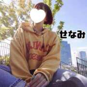 ヒメ日記 2025/01/16 23:47 投稿 せなみ ジャパンクラブ富士