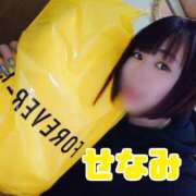 ヒメ日記 2025/01/30 14:28 投稿 せなみ ジャパンクラブ富士