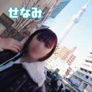 ヒメ日記 2025/02/10 12:57 投稿 せなみ ジャパンクラブ富士