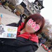 ヒメ日記 2025/02/13 06:20 投稿 せなみ ジャパンクラブ富士