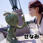 ヒメ日記 2025/04/02 12:33 投稿 せなみ ジャパンクラブ富士