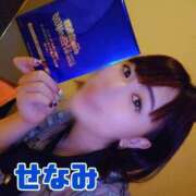 ヒメ日記 2025/04/02 23:08 投稿 せなみ ジャパンクラブ富士