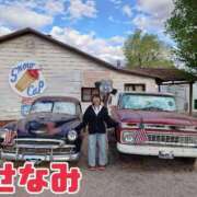 ヒメ日記 2025/05/05 17:11 投稿 せなみ ジャパンクラブ富士