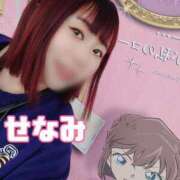 ヒメ日記 2025/06/02 06:42 投稿 せなみ ジャパンクラブ富士