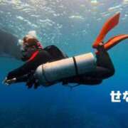 ヒメ日記 2025/08/21 20:52 投稿 せなみ ジャパンクラブ富士