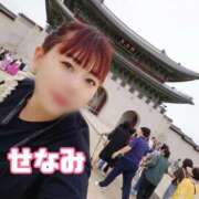 せなみ 今日はお散歩 ジャパンクラブ富士