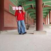 せなみ レベチ ジャパンクラブ富士