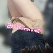 ヒメ日記 2024/12/26 16:03 投稿 ゆま 野田デリヘル若妻淫乱倶楽部