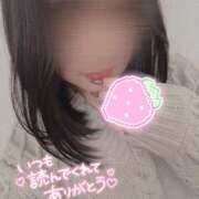 ヒメ日記 2025/03/05 22:07 投稿 ゆま 野田デリヘル若妻淫乱倶楽部