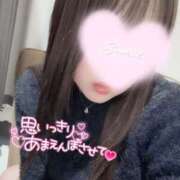 ヒメ日記 2025/03/29 11:07 投稿 ゆま 野田デリヘル若妻淫乱倶楽部