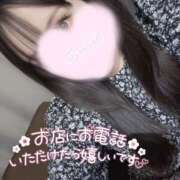 ヒメ日記 2025/04/24 19:39 投稿 ゆま 野田デリヘル若妻淫乱倶楽部